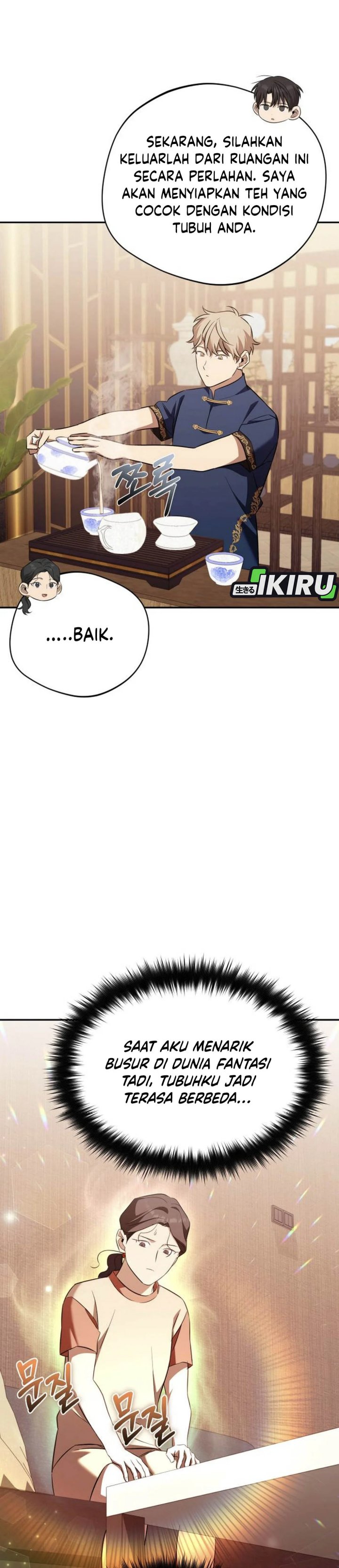 The Heavenly Demon Will Give You a Massage Chapter 78 Gambar 34