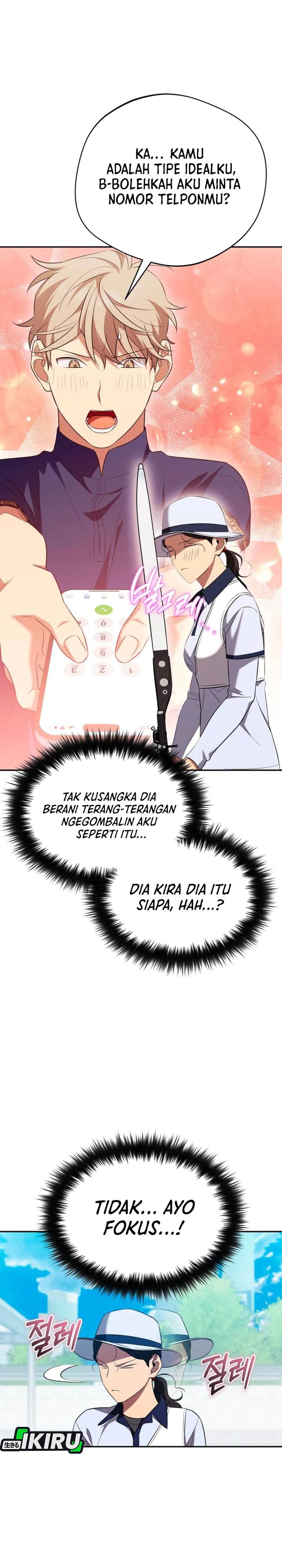 The Heavenly Demon Will Give You a Massage Chapter 79 Gambar 6