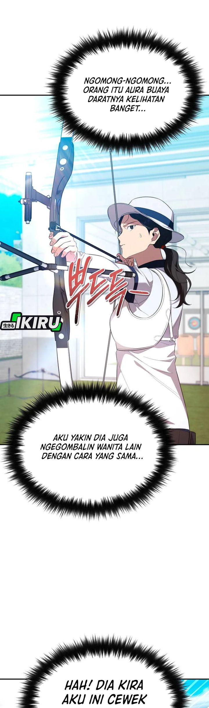 The Heavenly Demon Will Give You a Massage Chapter 79 Gambar 7