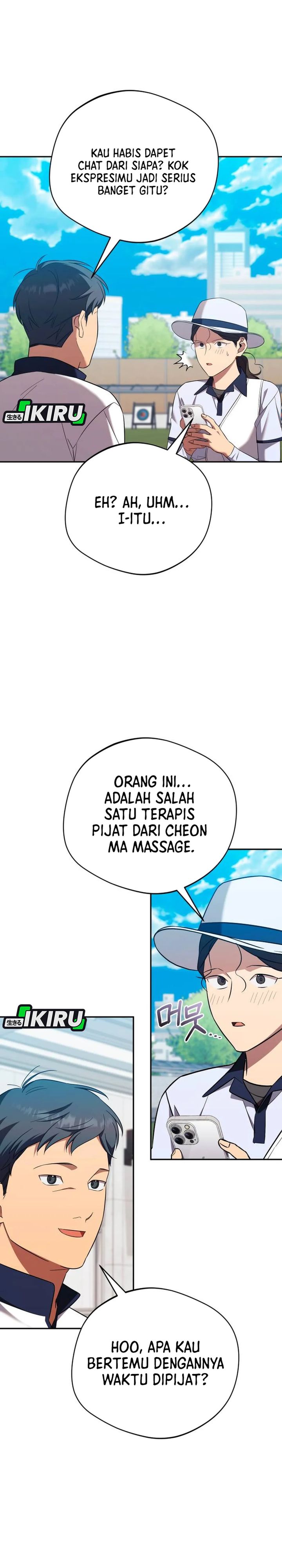 The Heavenly Demon Will Give You a Massage Chapter 79 Gambar 15