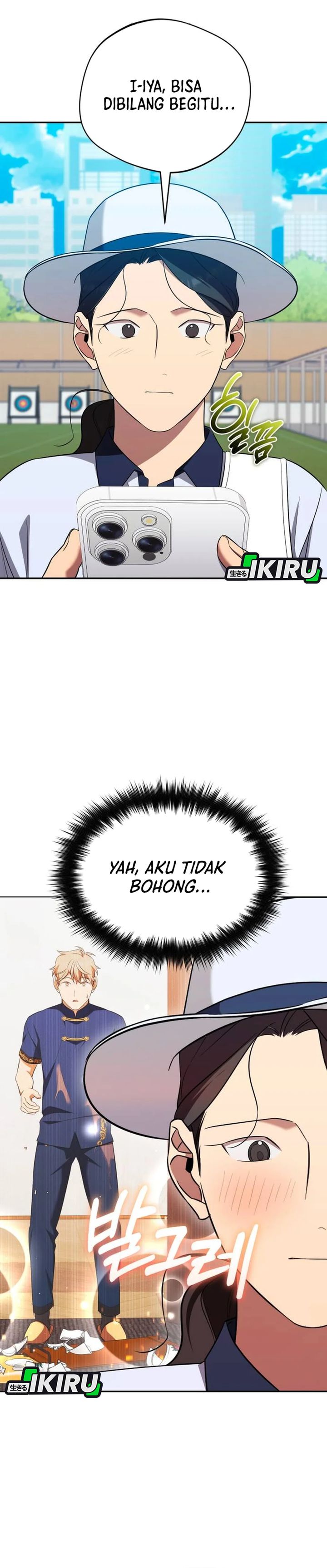 The Heavenly Demon Will Give You a Massage Chapter 79 Gambar 16