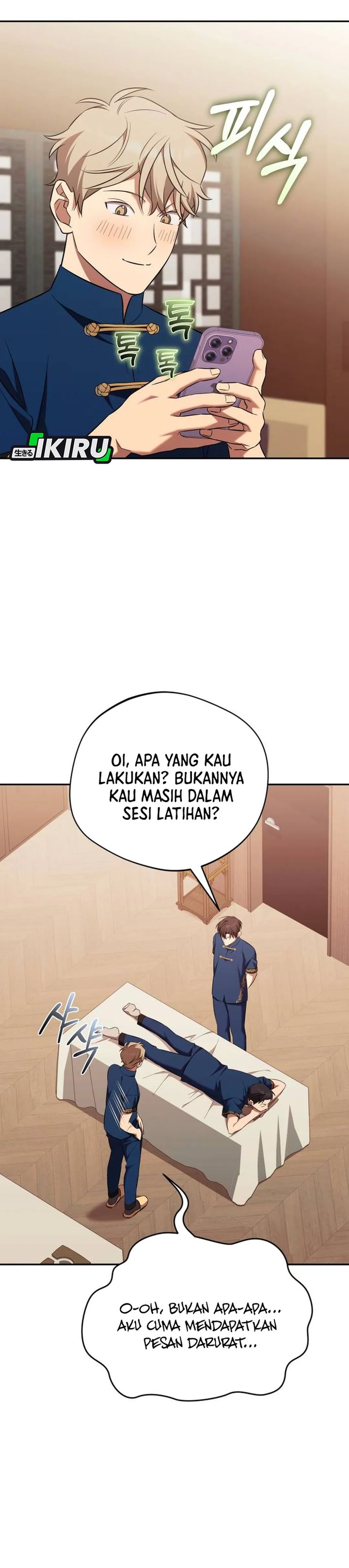 The Heavenly Demon Will Give You a Massage Chapter 79 Gambar 20