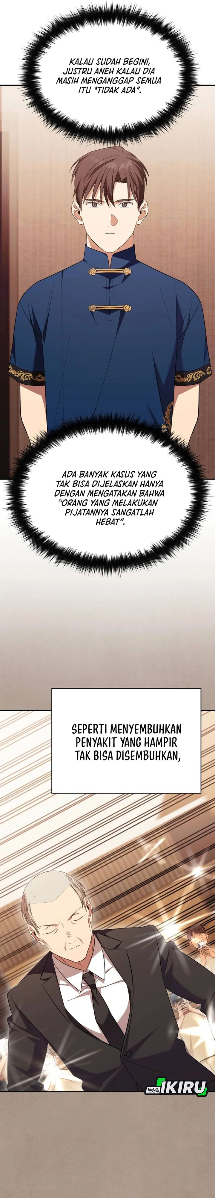 The Heavenly Demon Will Give You a Massage Chapter 79 Gambar 23