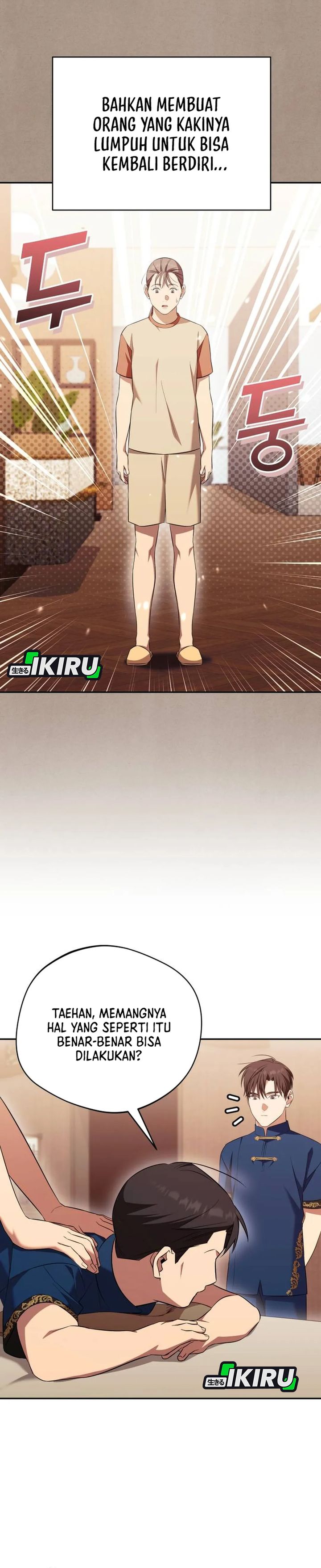 The Heavenly Demon Will Give You a Massage Chapter 79 Gambar 24