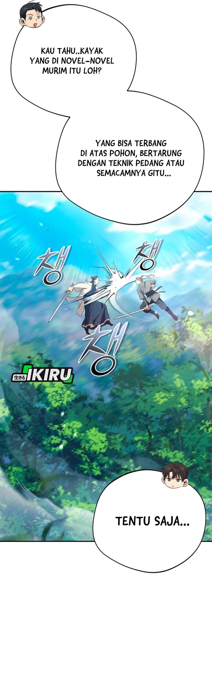 The Heavenly Demon Will Give You a Massage Chapter 79 Gambar 25