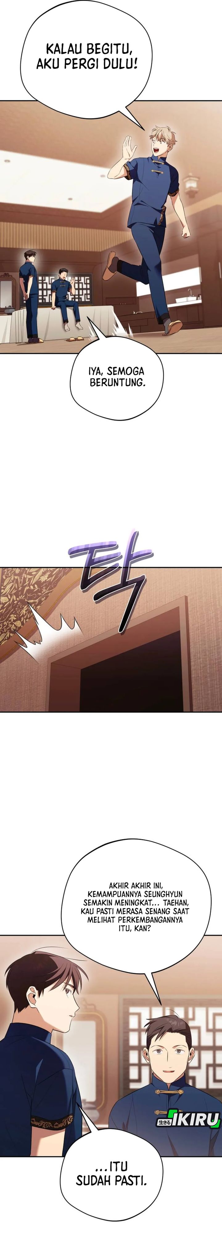 The Heavenly Demon Will Give You a Massage Chapter 79 Gambar 28