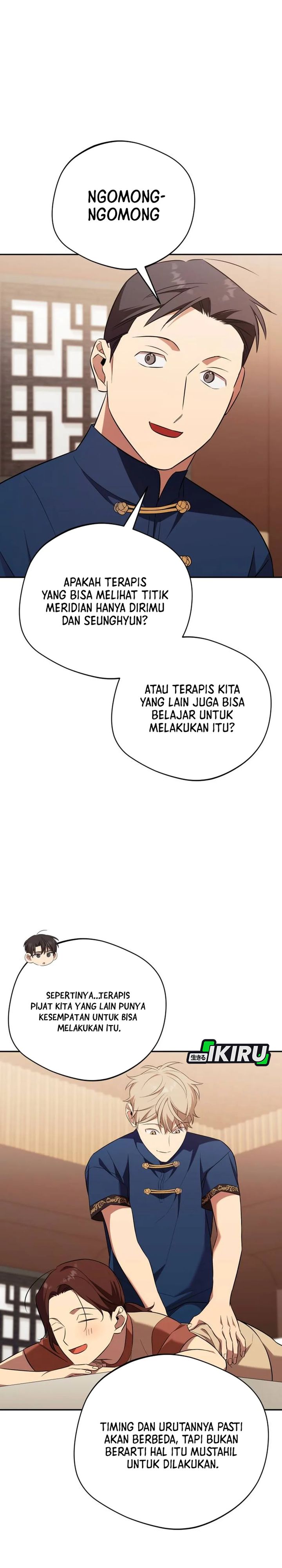 The Heavenly Demon Will Give You a Massage Chapter 79 Gambar 29