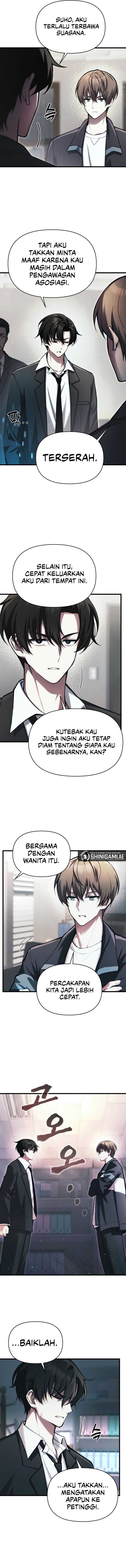 The Heavenly Demon’s Descendant Chapter 12 Gambar 7