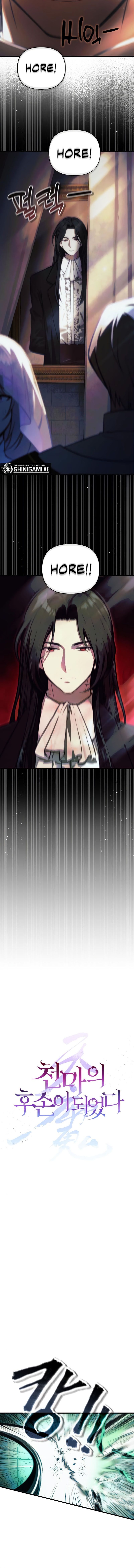 The Heavenly Demon’s Descendant Chapter 13 Gambar 8