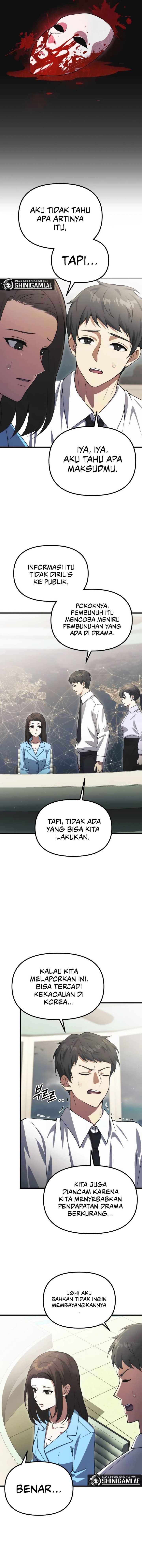The Heavenly Demon’s Descendant Chapter 22 Gambar 12