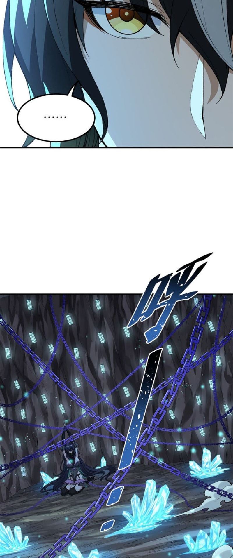 The Heavenly Path Is Not Stupid Chapter 08 Gambar 43