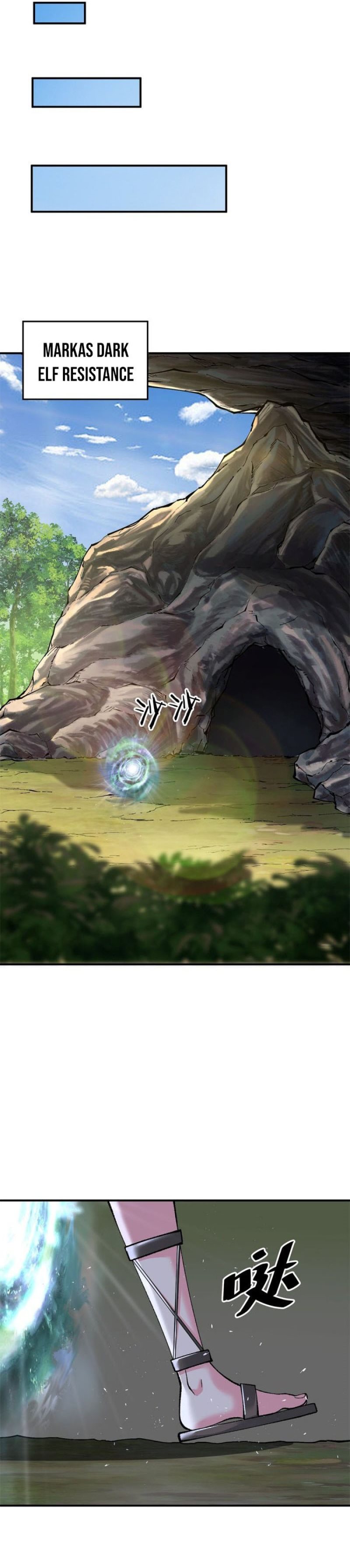 The Heavenly Path Is Not Stupid Chapter 13 Gambar 40