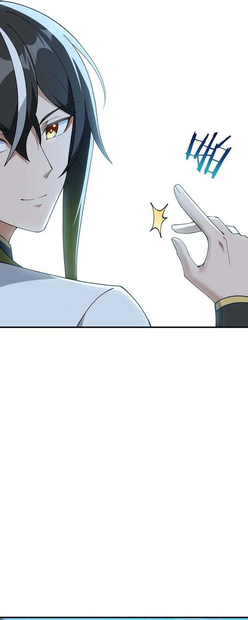 The Heavenly Path Is Not Stupid Chapter 69 Gambar 24