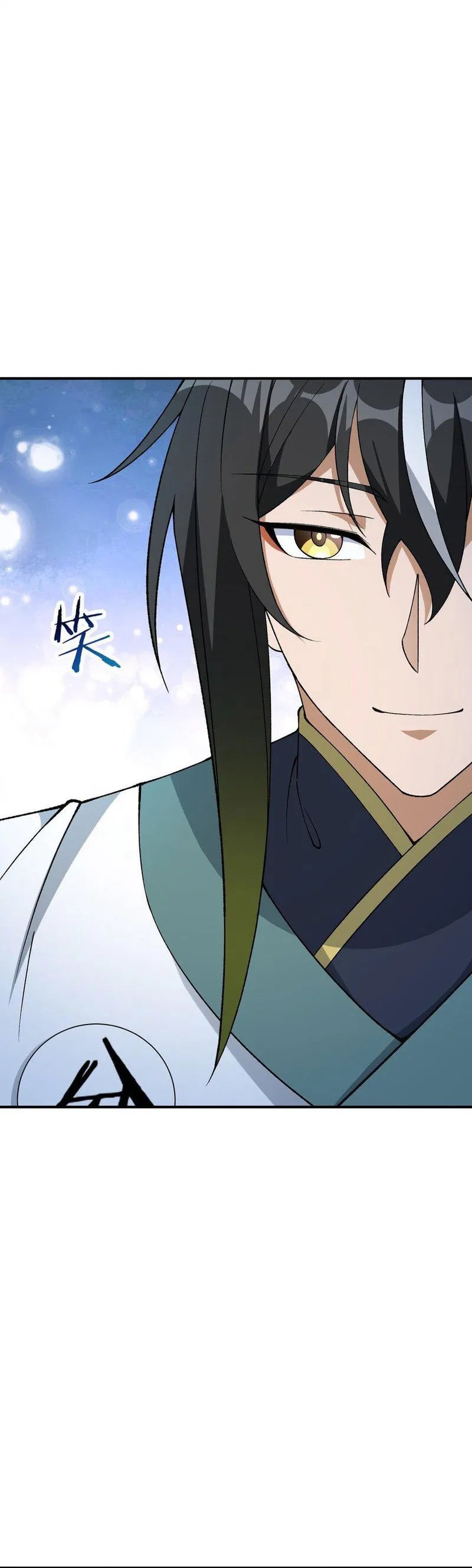The Heavenly Path Is Not Stupid Chapter 69 Gambar 26