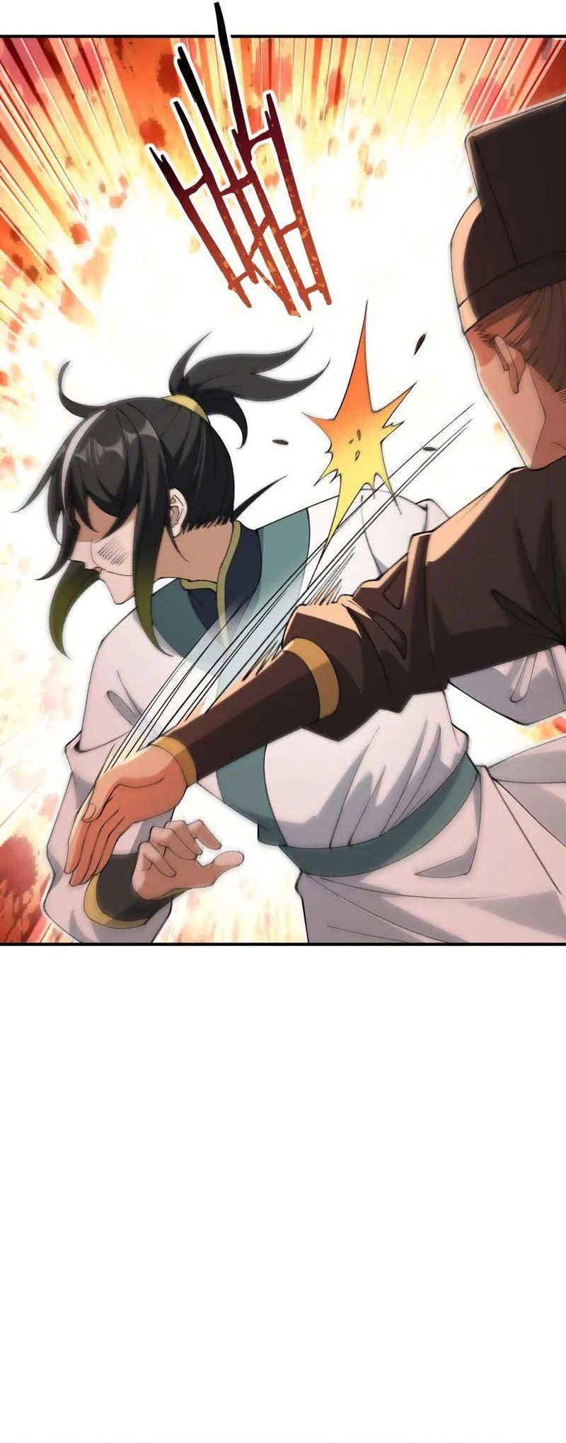 The Heavenly Path Is Not Stupid Chapter 69 Gambar 29