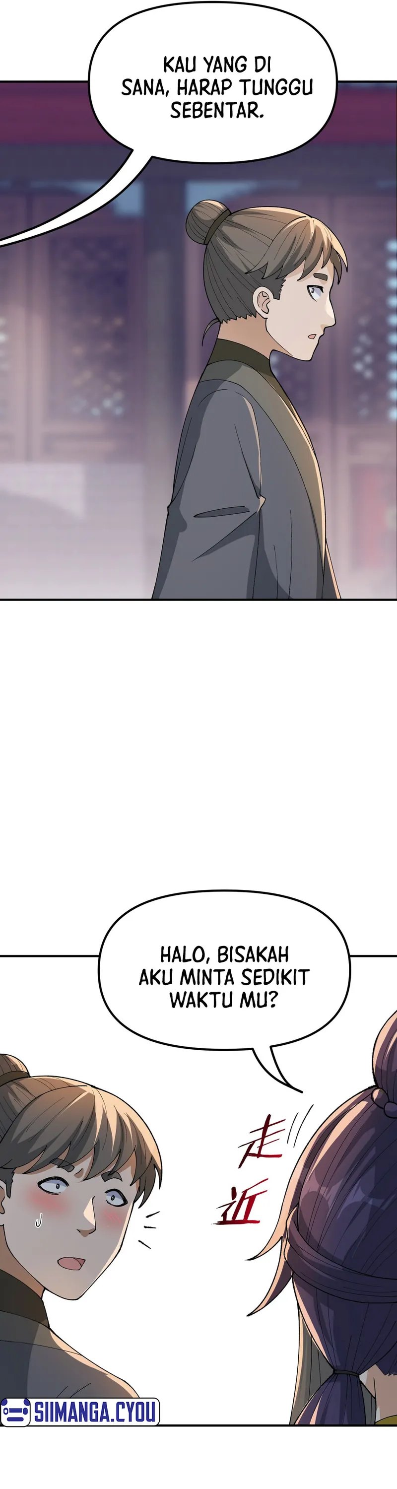 The Heavenly Path Is Not Stupid Chapter 78 Gambar 31