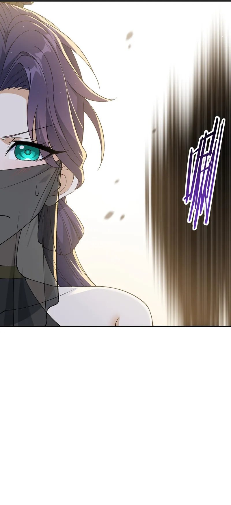 The Heavenly Path Is Not Stupid Chapter 79 Gambar 38