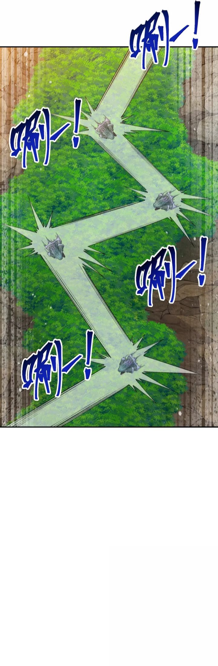 The Heavenly Path Is Not Stupid Chapter 87 Gambar 7