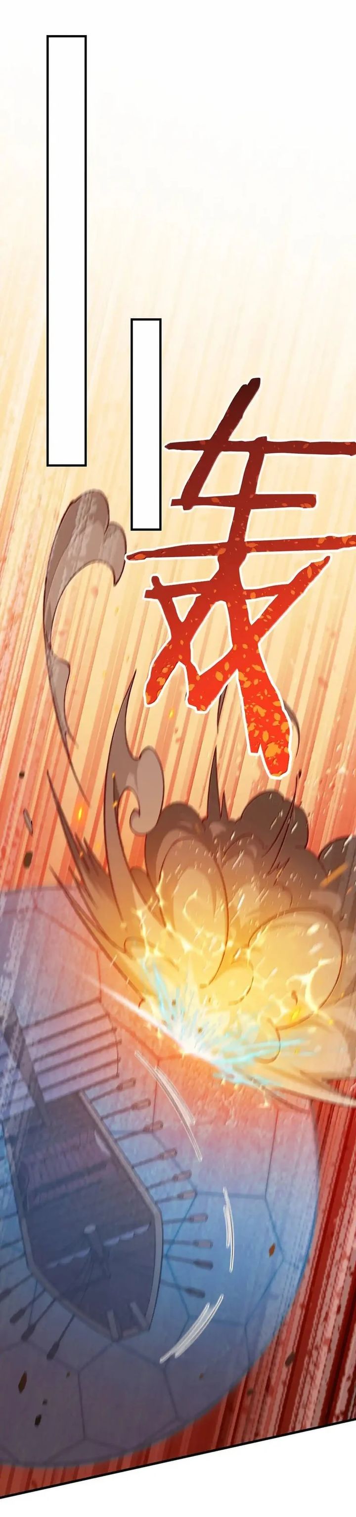 The Heavenly Path Is Not Stupid Chapter 106 Gambar 13