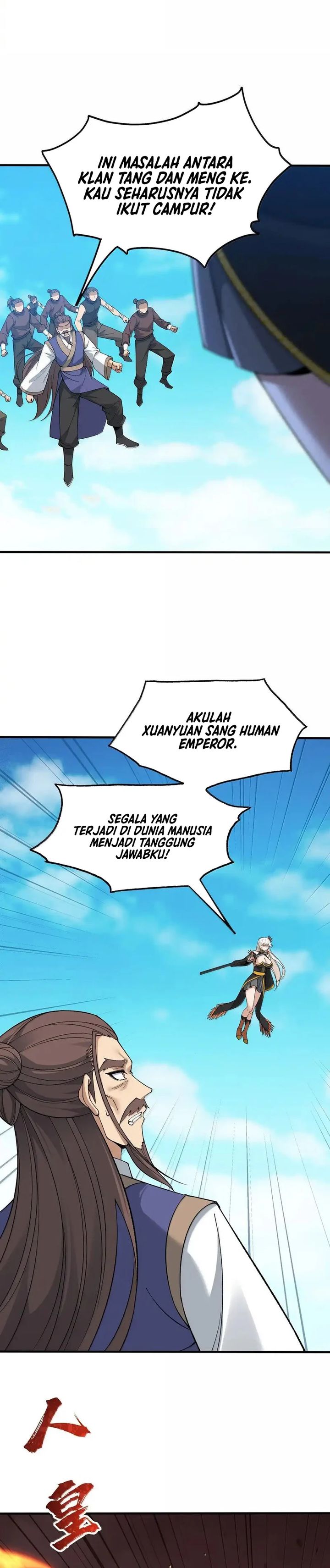 The Heavenly Path Is Not Stupid Chapter 107 Gambar 4