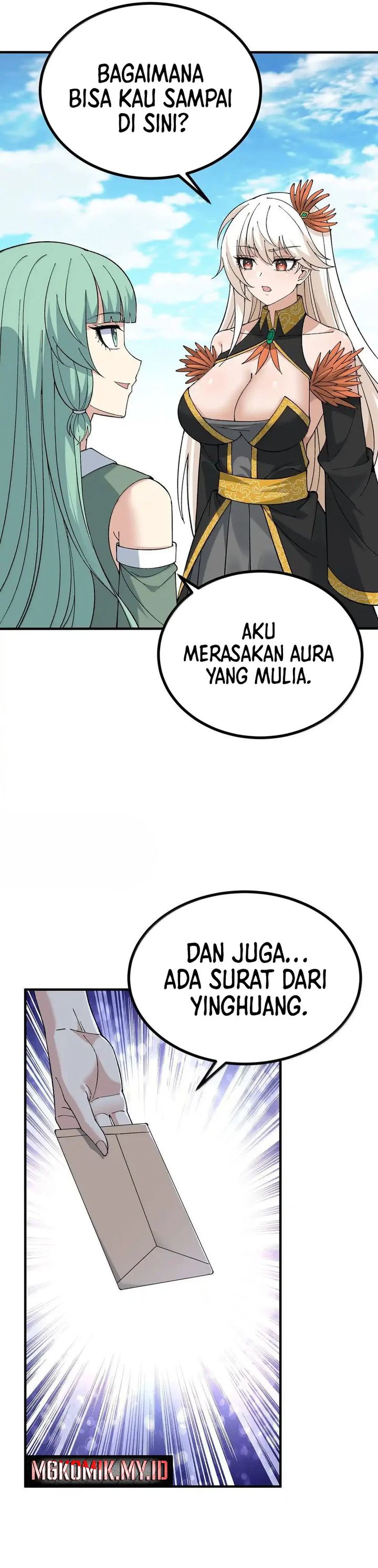 The Heavenly Path Is Not Stupid Chapter 107 Gambar 18