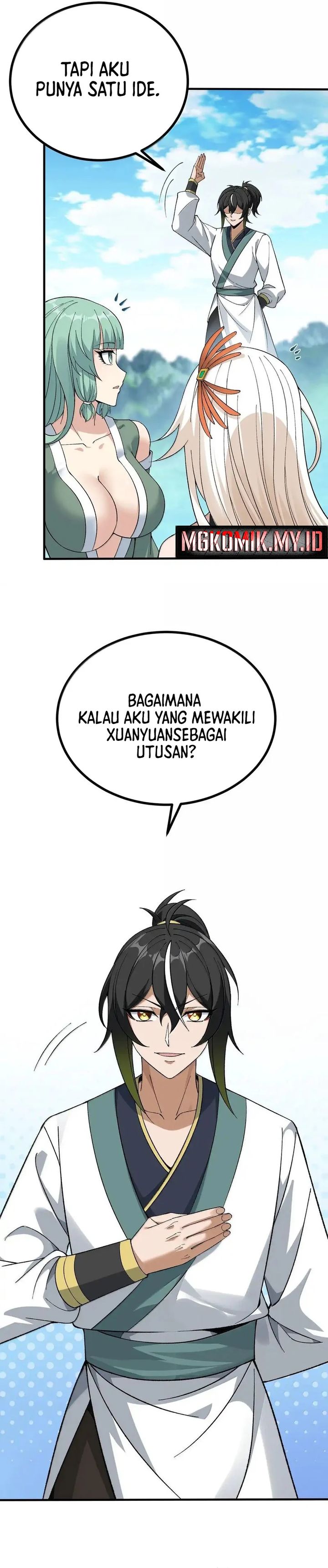 The Heavenly Path Is Not Stupid Chapter 107 Gambar 21