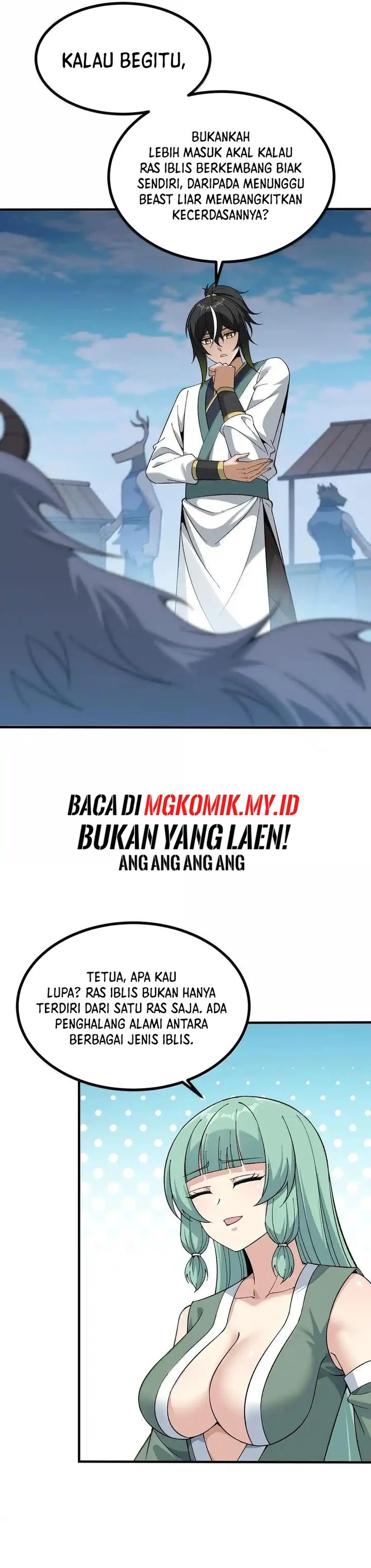 The Heavenly Path Is Not Stupid Chapter 108 Gambar 8
