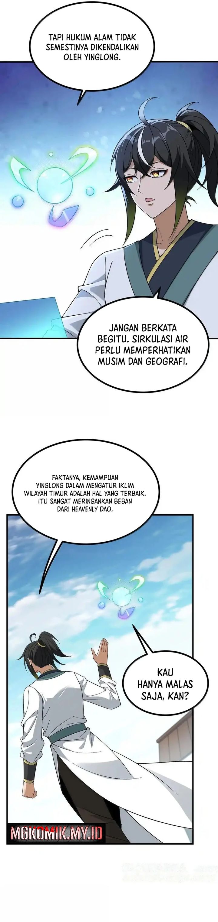 The Heavenly Path Is Not Stupid Chapter 108 Gambar 12