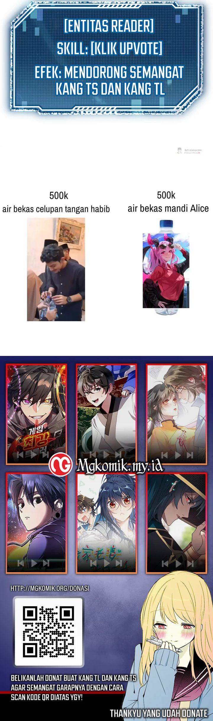The Heavenly Path Is Not Stupid Chapter 108 Gambar 28