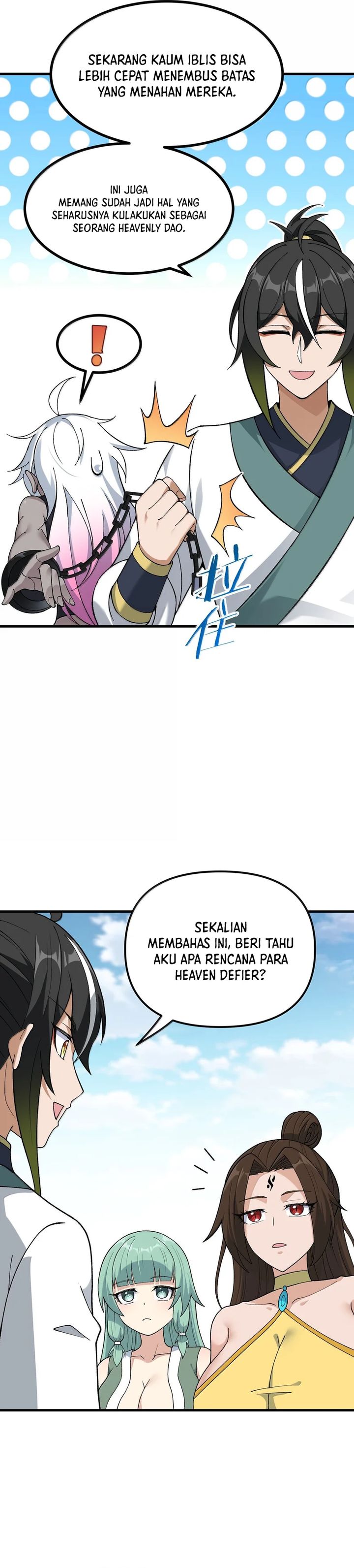 The Heavenly Path Is Not Stupid Chapter 111 Gambar 17