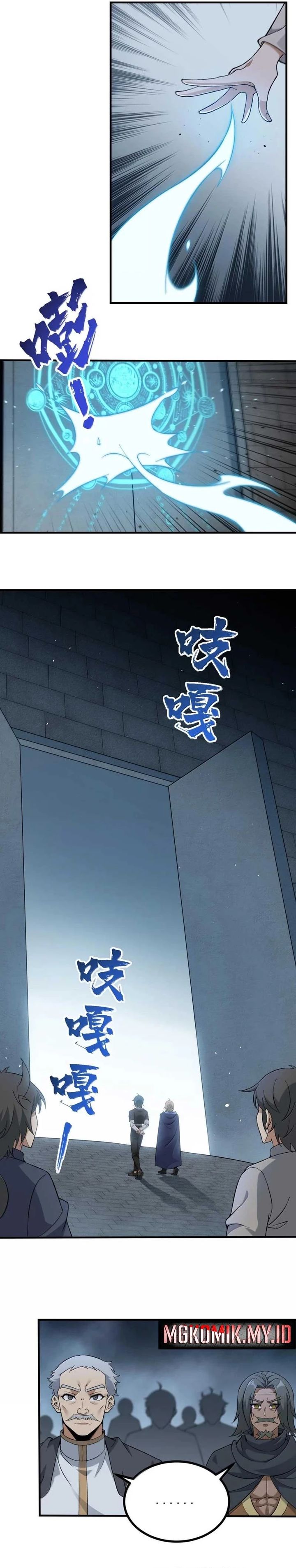 The Heavenly Path Is Not Stupid Chapter 116 Gambar 3