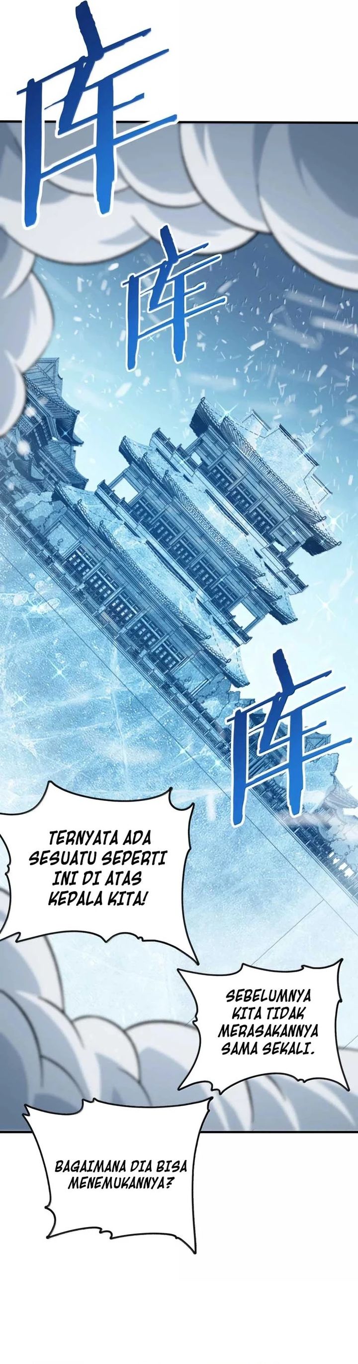 The Heavenly Path Is Not Stupid Chapter 116 Gambar 24