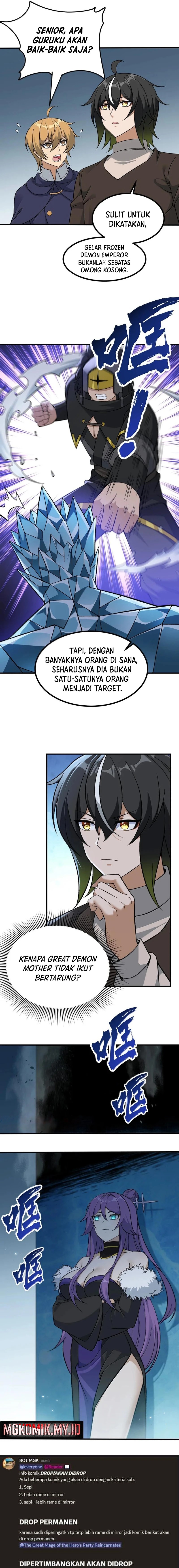 The Heavenly Path Is Not Stupid Chapter 118 Gambar 16