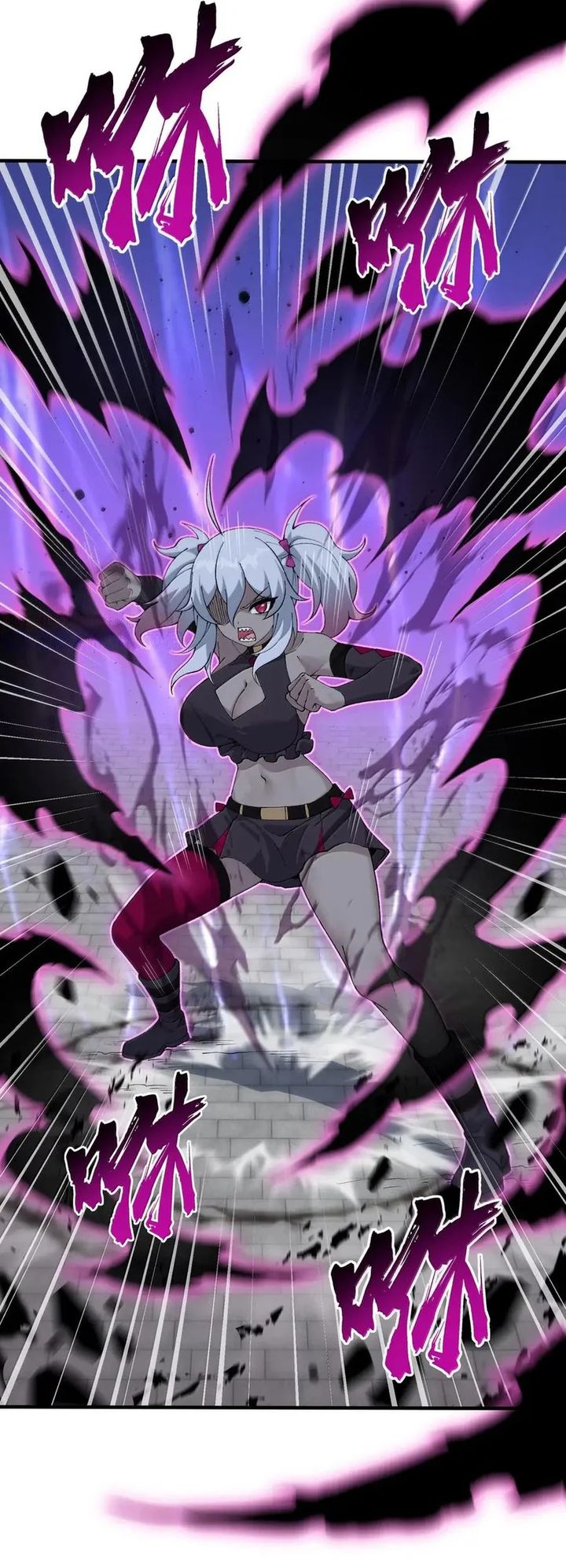 The Heavenly Path Is Not Stupid Chapter 142 Gambar 23