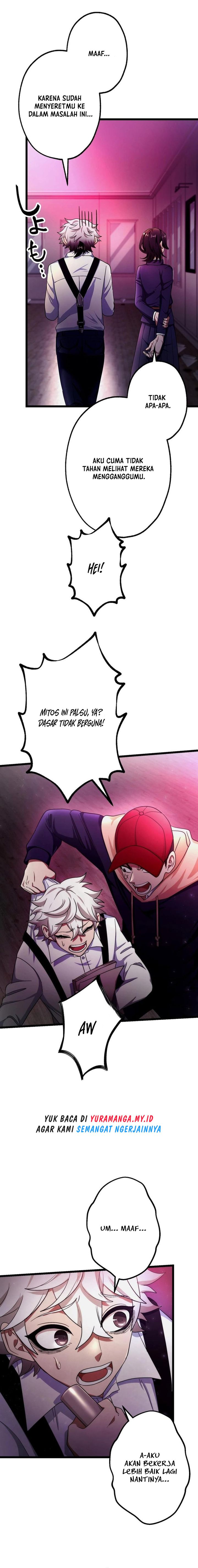 The Heir of the Ancient Artifact Chapter 01 Gambar 9