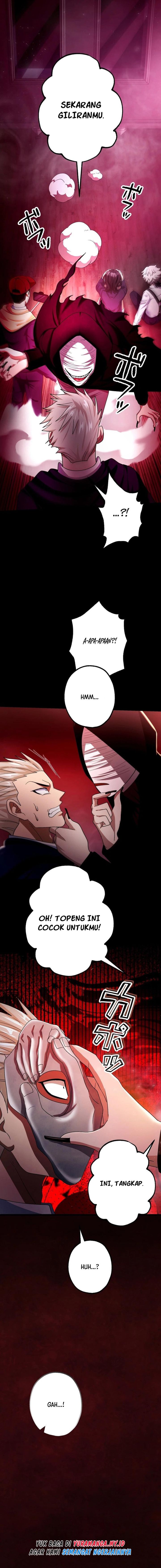 The Heir of the Ancient Artifact Chapter 01 Gambar 19