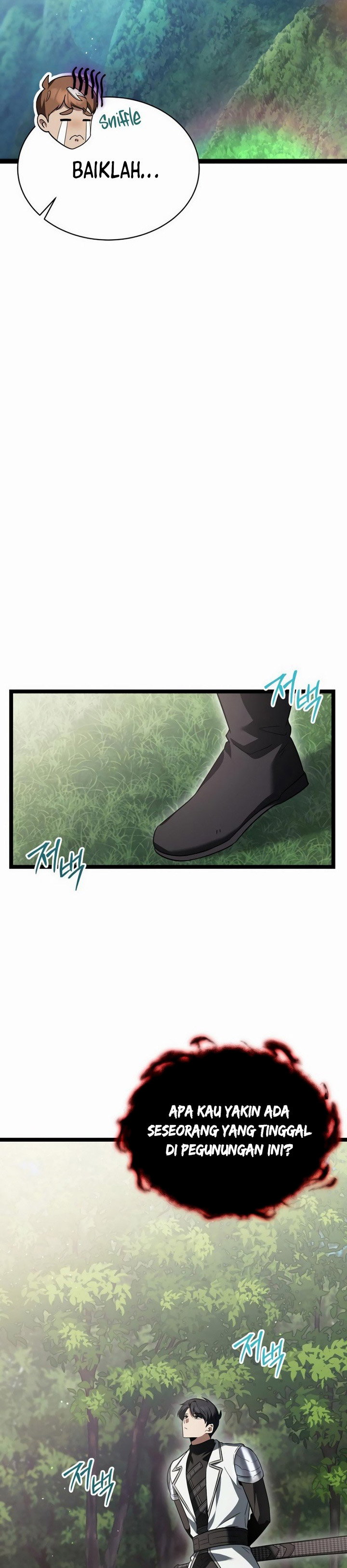 The Hero Became the Duke’s Eldest Son Chapter 17 Gambar 8