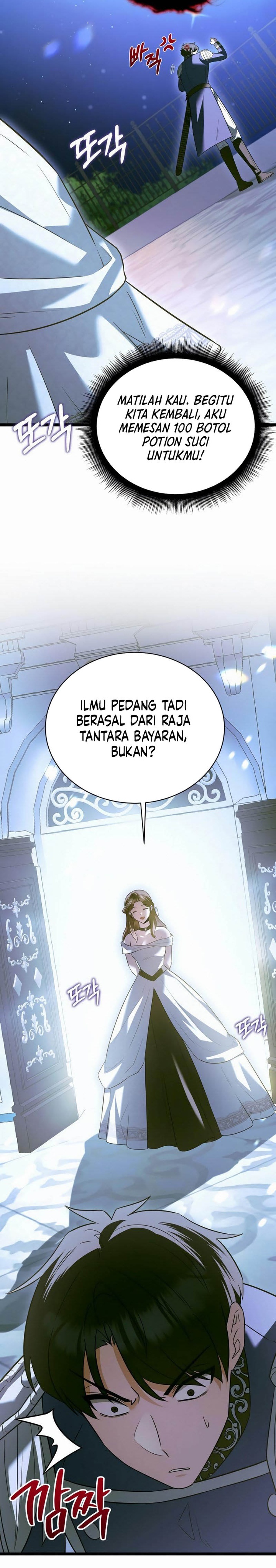 The Hero Became the Duke’s Eldest Son Chapter 20 Gambar 9