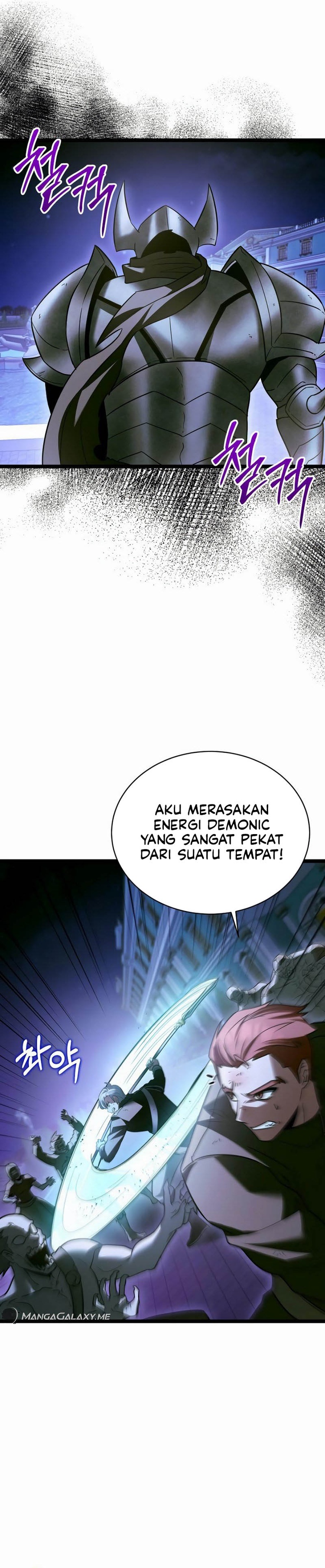 The Hero Became the Duke’s Eldest Son Chapter 20 Gambar 34
