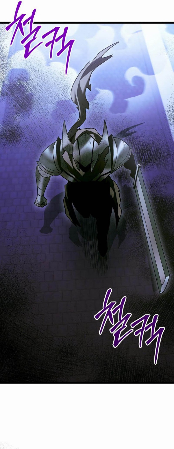 The Hero Became the Duke’s Eldest Son Chapter 20 Gambar 35