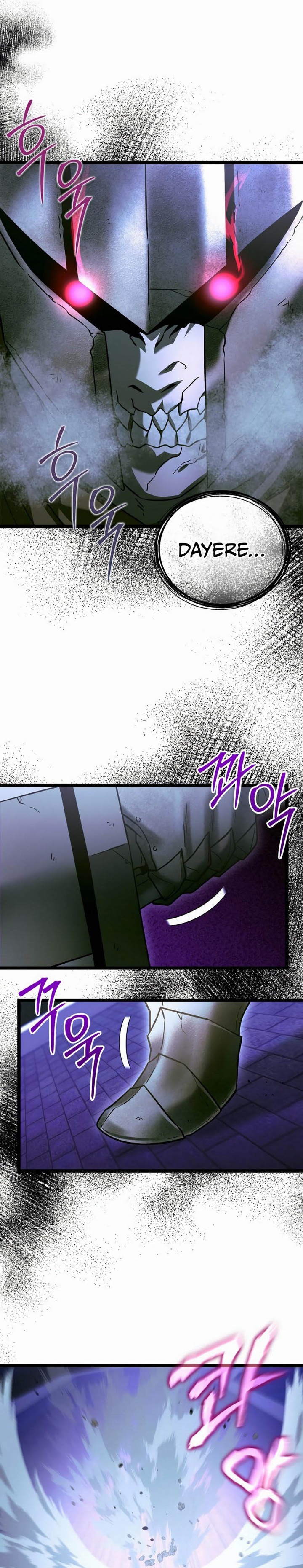 The Hero Became the Duke’s Eldest Son Chapter 20 Gambar 36