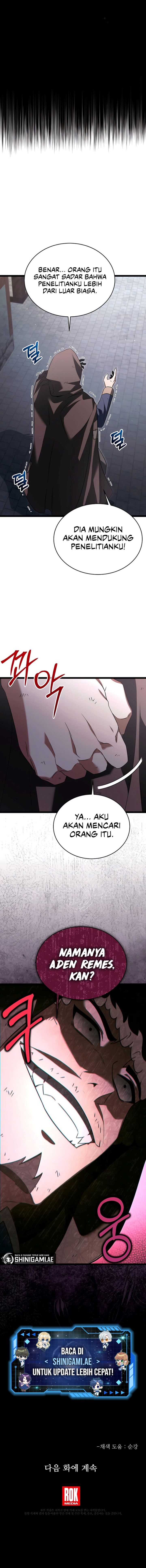 The Hero Became the Duke’s Eldest Son Chapter 43 Gambar 17