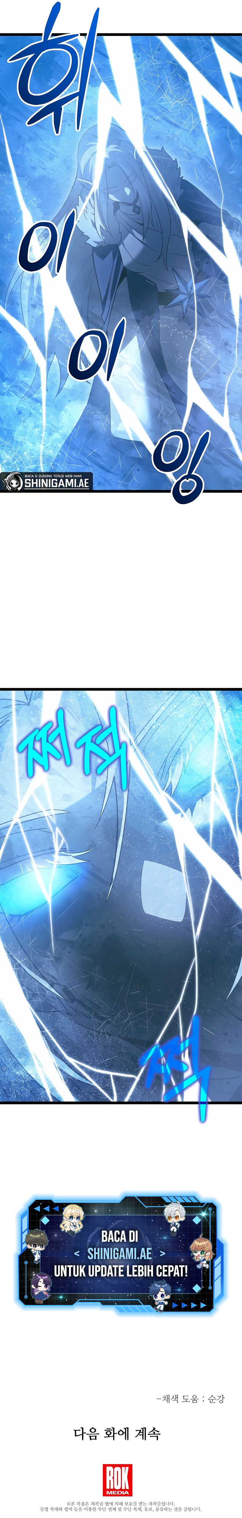 The Hero Became the Duke’s Eldest Son Chapter 56 Gambar 15