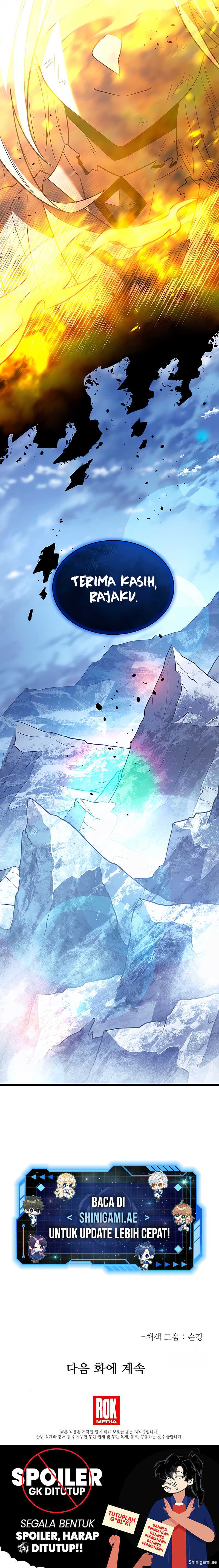 The Hero Became the Duke’s Eldest Son Chapter 60 Gambar 18