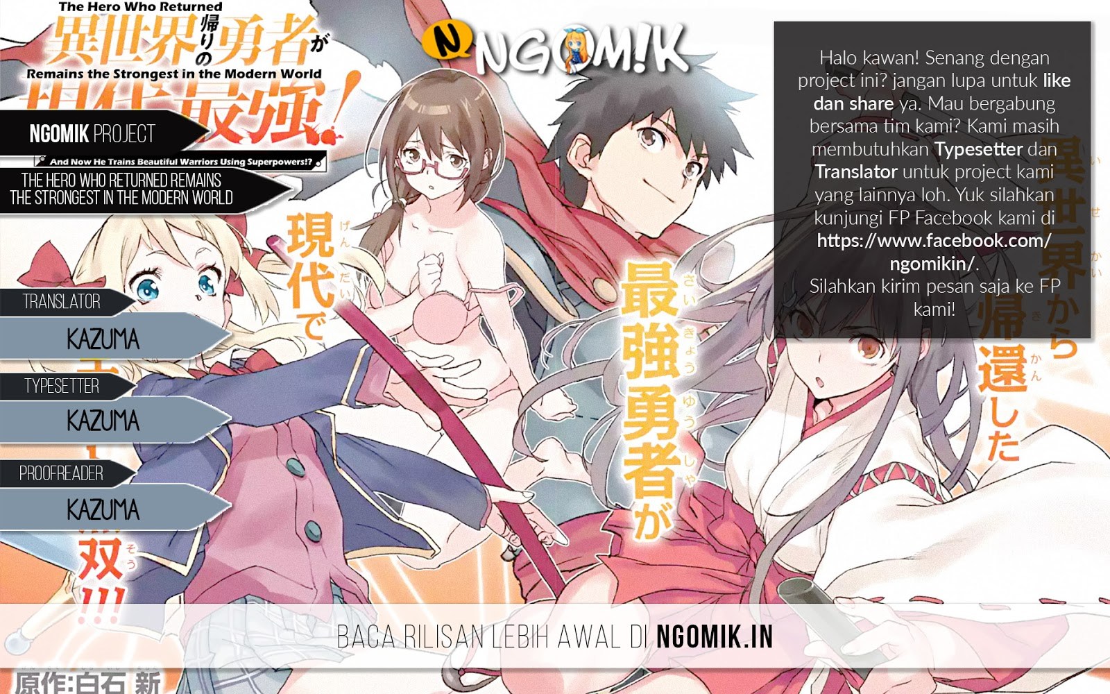 The Hero Who Returned Remains the Strongest in the Modern World Chapter 01.2 Gambar 1