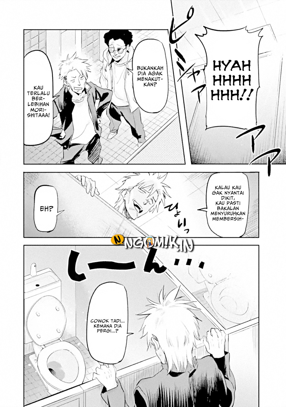 The Hero Who Returned Remains the Strongest in the Modern World Chapter 01.2 Gambar 3