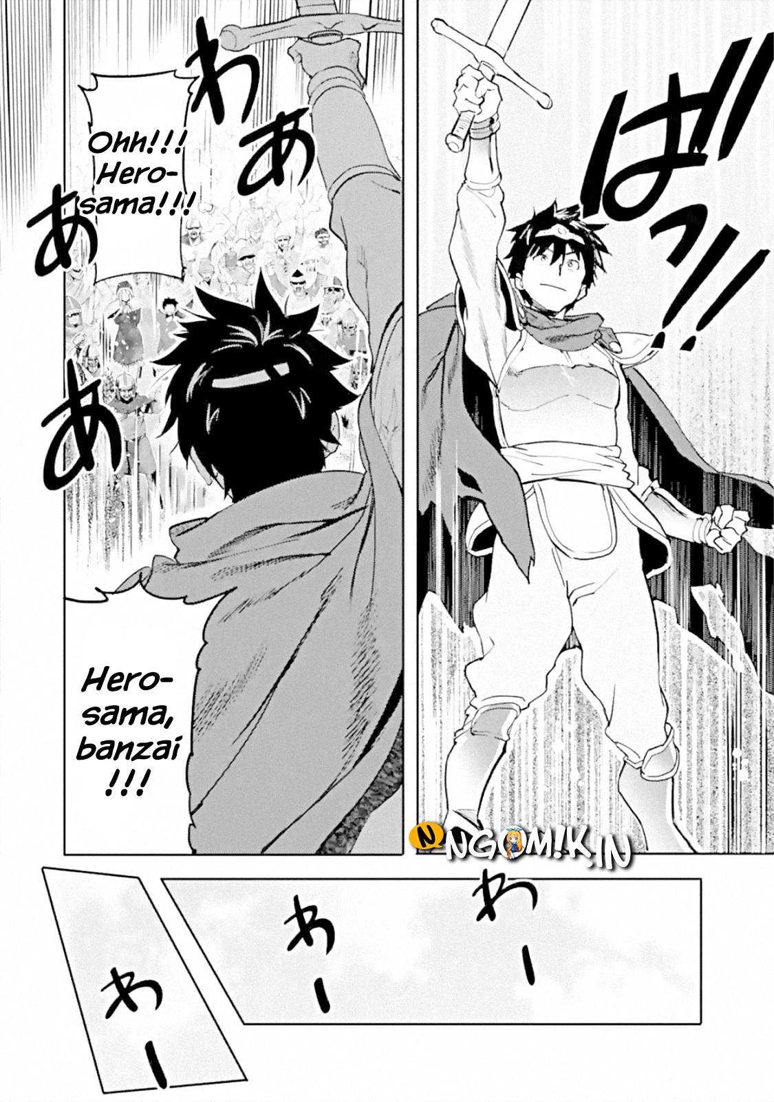 The Hero Who Returned Remains the Strongest in the Modern World Chapter 01.2 Gambar 5