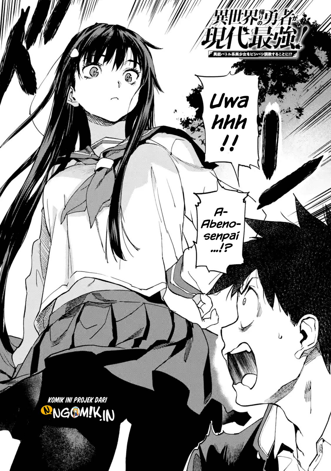 The Hero Who Returned Remains the Strongest in the Modern World Chapter 03.1 Gambar 3