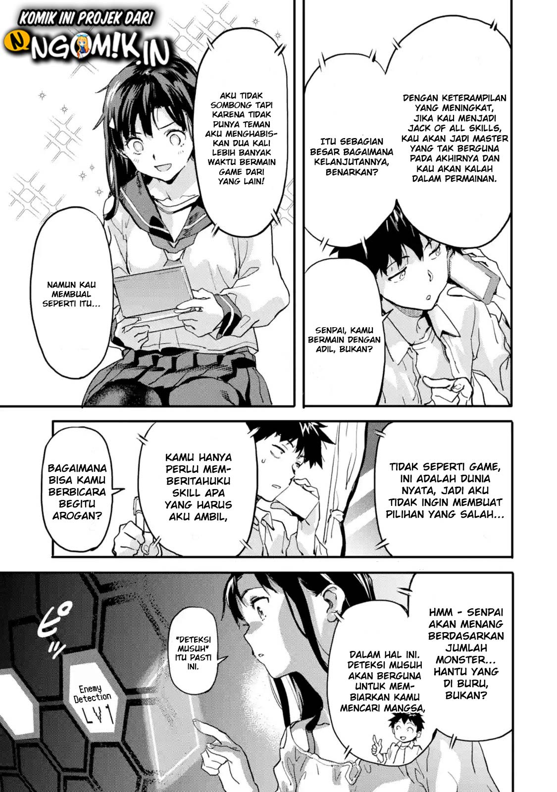 The Hero Who Returned Remains the Strongest in the Modern World Chapter 05.1 Gambar 4