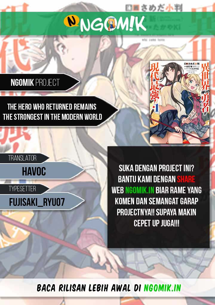 The Hero Who Returned Remains the Strongest in the Modern World Chapter 05.4 Gambar 1